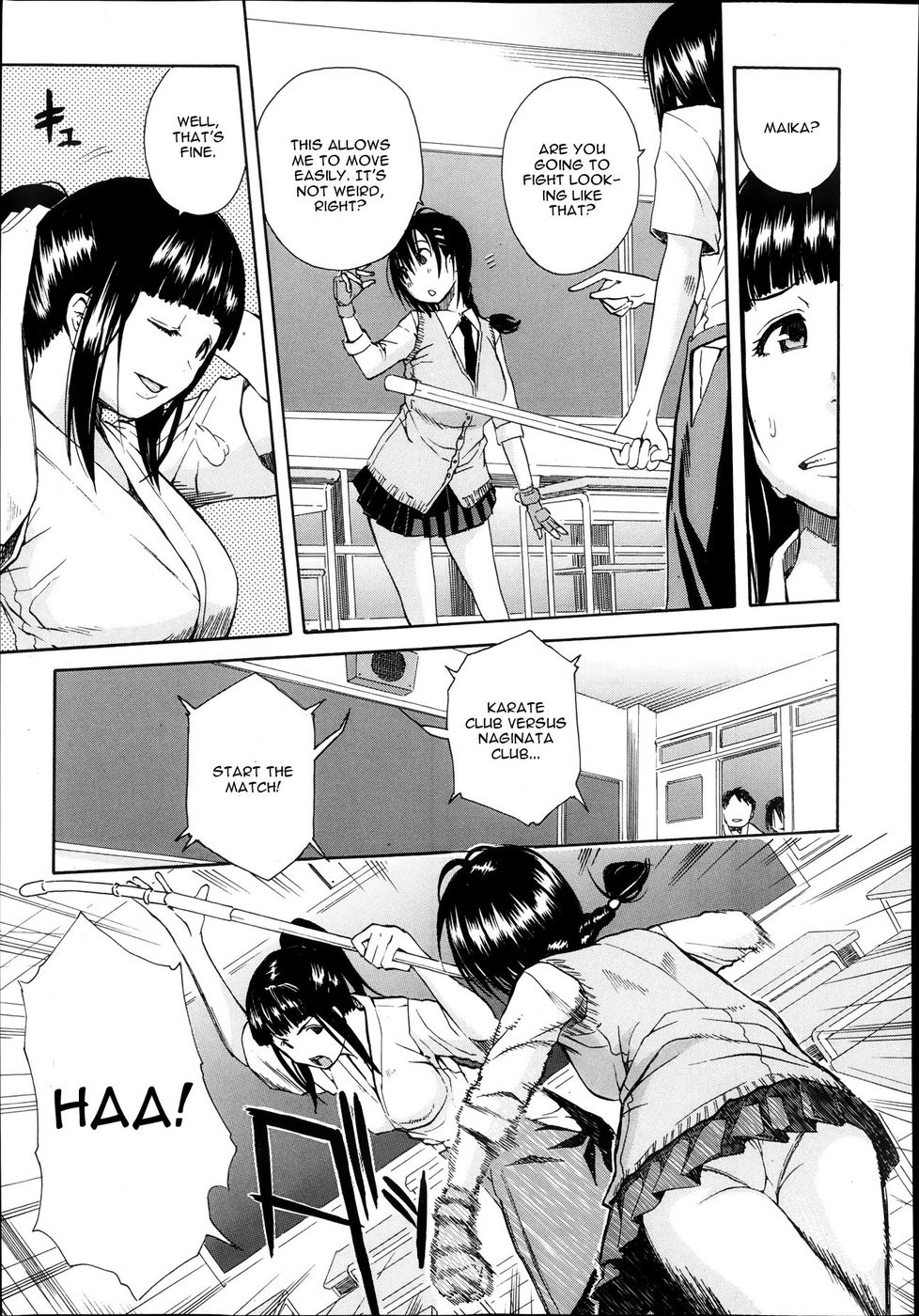 Hentai Manga Comic-Midaremau-Chapter 1-9